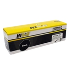 Hi-Black CF232A/051 фотобарабан для HP LJ Pro M203/M206/M230/LBP162dw/MF264dw/267dw/269dw, 23K Hi-Black CF232A/051 фотобарабан для HP LJ Pro M203/M206/M230/LBP162dw/MF264dw/267dw/269dw, 23K