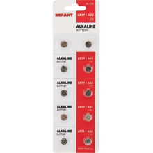 REXANT LR59,AG2,LR726,G2,196,GP96A,396,SR726W [30-1039]