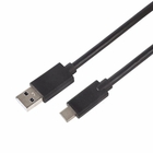 Rexant (18-1881) Шнур USB 3.1 type C (male) - USB 2.0 (male) 1M 