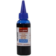 EasyPrint Чернила I-B100C универсальные для Brother (100мл.) голубой EasyPrint Чернила I-B100C универсальные для Brother (100мл.) голубой
