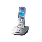 Panasonic KX-TG2511RUS (серебристый) {АОН, Caller ID,спикерфон на трубке,переход в Эко режим одним нажатием}