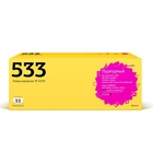 T2 CC533A Картридж (TC-H533) для CP2025n/CP2025dn/CM2320nMFP/CM2320nf MFP,пурпурный,с чипом