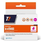 T2 C13T048340 Картридж (IC-ET0483)   для  Stylus Photo R200/R300/RX500/RX600, пурпурный, с чипом