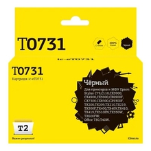 T2 C13T07314A/C13T10514A  Картридж (IC-ET0731) для Stylus C79/C110/CX3900/CX4900/TX200/TX209, черный, с чипом
