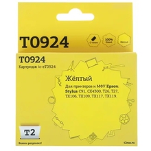 T2 C13T09244A10/C13T10844A10 (IC-ET0924) Картридж  для  Stylus C91/CX4300/TX106/TX117, желтый, с чипом