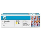 HP CC532A Картридж ,Yellow{LJ CP2025/CM2320, Yellow, (2800стр.)}