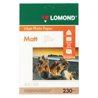 LOMOND 0102016 Матовая бумага 1х А4, 230г/м2, 50л