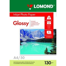 LOMOND 0102017 Глянцевая бумага 1x A4, 130г/м2, 50л. 