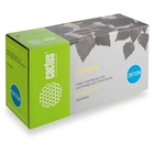 CACTUS C9732A Картридж (CS-C9732AV) для Laser Jet 5500/5550, желтый (восстан.)