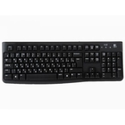 920-002522 Logitech Keyboard K120 Black USB 