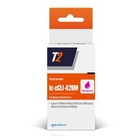T2 CLI-426M Картридж (IC-CCLI-426M) для  Canon Pixma iP4840/iP4940/MG5140/MG5240 пурпурный с чипом