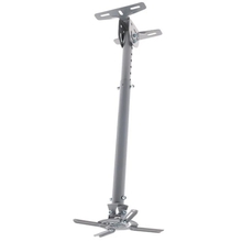 Wize WPA-S серебро {Универсальное комплект для проектора, длина штанги 36-46 см, наклон +/- 15°, поворот +/- 15°, до 12 кг, 260х260}