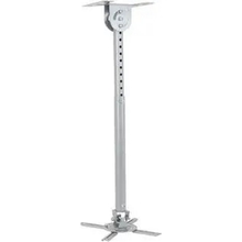 Wize WPB-S серебро {Универсальное комплект для проектора, длина штанги 44-64 см, наклон +/- 15°, поворот +/- 15°, до 12 кг, 260х260}