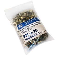ЦМО Комплект монтажный № 2 (винт, шайба, гайка с защелкой), упаковка 25 шт. (КМ-2-25) 