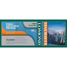 LOMOND 1202092 Матовая бумага 180 г/м2 (914 x 30 x 50,8) LOMOND 1202092 Матовая бумага 180 г/м2 (914 x 30 x 50,8)
