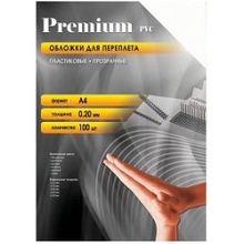 Office Kit Обложки прозрачные пластиковые PCA400200 А4 0.2 мм 100 шт. Office Kit Обложки прозрачные пластиковые PCA400200 А4 0.2 мм 100 шт.