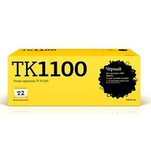 T2 TK-1100 Тонер-картридж  (TC-K1100) для Kyocera FS-1110/1024MFP/1124MFP (2100 стр.) с чипом