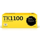 T2 TK-1100 Тонер-картридж  (TC-K1100) для Kyocera FS-1110/1024MFP/1124MFP (2100 стр.) с чипом