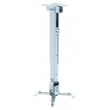 Digis DSM-2 [DSM-2] {Крепление потол.наклон +/- 15 град, качение +/- 4 град, повор. до 360 град. Регул. выс. 43-65 см (12 см. без штанги).Каб.-канал. Нагрузка до 20кг}