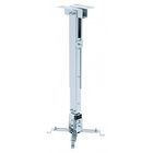 Digis DSM-2 [DSM-2] {Крепление потол.наклон +/- 15 град, качение +/- 4 град, повор. до 360 град. Регул. выс. 43-65 см (12 см. без штанги).Каб.-канал. Нагрузка до 20кг}