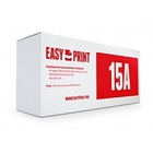 EasyPrint C7115A/Q2613A/Q2624A/EP-25  Картридж (LH-15A (U)) для HP LJ1150/1200/1300/Canon LBP1210 (2500 стр.)