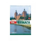 LOMOND 0310141 формат А4, 130 г/м2, 250 листов в пачке, для лазерной печати глянцевая двухсторонняя 