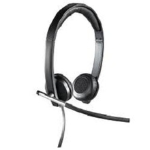 Logitech Headset H650E USB  Stereo OEM  [981-000519]