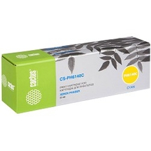 106R01481_Cactus  Тонер-картридж Cactus CS-PH6140C (106R01481) для принтеров Xerox Phaser 6140,голубой 2000 стр.