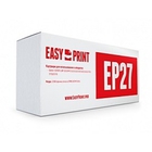 EasyPrint EP-27 Картридж  LC-EP27 для Canon MF3110/3228/5630/5650/5730/LBP3200 (2500 стр.)