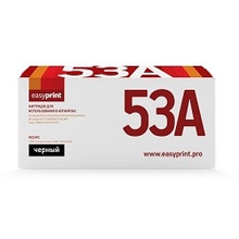 EasyPrint Q5949A/Q7553A Картридж LH-53A U для LJ 1160/1320/3390/3392/P2014/2015/M2727MFP (3000 стр.) EasyPrint Q5949A/Q7553A Картридж LH-53A U для LJ 1160/1320/3390/3392/P2014/2015/M2727MFP (3000 стр.)