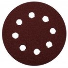ЗУБР Круг шлифовальный "МАСТЕР" (35562-125-040) универсальный, из абразивной бумаги на велкро основе, 8 отверстий, Р40, 125мм, 5шт