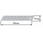 Лезвие OLFA сегментированное, 8 сегментов, 18х100х0,5мм, 50шт [OL-LB-50B]