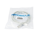 NEOMAX (NM23001-020) Шнур коммут. FTP 2 м.,гибкий,Кат. 5е