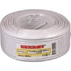 REXANT (01-5001-3) Кабель телефонный  2 жилы  100м CCA белый  (ШТЛП-2) 