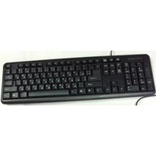 Keyboard Gembird KB-8320U-BL черный {USB, 104 клавиши}
