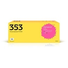 T2 CF353A Картридж (TC-H353) для HP LaserJet Pro M176n MFP/M177fw MFP (1000 стр.) пурпурный, с чипом