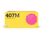 T2 CLT-M407S  Картридж (TC-S407M) для Samsung CLP-320/325/CLX-3185 (1000 стр.) пурпурный, с чипом