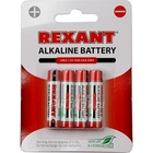 REXANT (30-1012) AAA/LR03 (4 шт. в уп-ке)