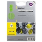 Cactus LC-980MY Картридж струйный Cactus CS-LC980Y желтый для Brother DCP-145C/165C MFC-250C/290C (16ml)