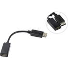 Telecom Кабель-переходник (TA553) DP --> HDMI-F 0.2m [6926123462126]