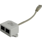 5bites LY-SB26B-A Разветвитель (сплиттер)  1*RJ45 T568A/T568B -> 2*RJ45 10/100 BASE-T