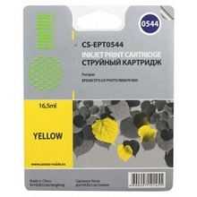 Cactus C13T05444010 Картридж струйный  CS-EPT0544 желтый для Epson Stylus Photo R800/ R1800 (16,2ml)
