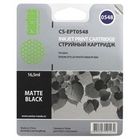 Cactus C13T05484010 Картридж струйный Cactus CS-EPT0548 черный матовый для Epson Stylus Photo R800/ R1800 (16,2ml)