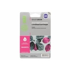 Cactus LC-1280XM Картридж струйный Cactus CS-LC1280XM пурпурный для Brother MFC-J6510/6910DW (16,6ml)