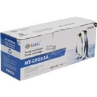 G&G CF283A Картридж NT-CF283A для принтеров HP LJ Pro M125/M126/M127/M201/M225MFP, 1500 стр.