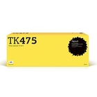 T2 TK-475 Тонер-картридж (TC-K475) для Kyocera FS-6025MFP/6030MFP/6525MFP/6530MFP (15000 стр.) с чипом T2 TK-475 Тонер-картридж (TC-K475) для Kyocera FS-6025MFP/6030MFP/6525MFP/6530MFP (15000 стр.) с чипом
