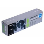 CACTUS CN625AE №970XL Картридж струйный Cactus CS-CN625AE черный для HP DJ Pro X476dw/X576dw/X451dw