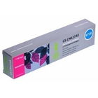 CACTUS CN627AE №971XL Картридж струйный Cactus CS-CN627AE пурпурный для HP DJ Pro X476dw/X576dw/X451dw