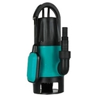 Насос дренажный PATRIOT F 900 (NEW) [315302409] {Мощн. - 900 Вт, напр. - 220 В, макс.производит. - 14000 л/час, макс. глуб. погруж. - 5 м., макс. выс.подъема- 8,5 м., корпус - пластик.
}