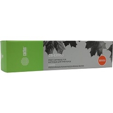 CACTUS C-EXV33 Тонер-картридж CS-EXV33 для Canon iR2520/2525/2530, 13,3K, 700г, туба